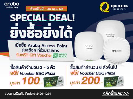 Server , จำหน่าย Server , ขาย Server , เซิร์ฟเวอร์ , เซิฟเวอร์ , IBM , ASUS , HP , INTEL , DELL , NEC , ACER , FUJITSU , SUN