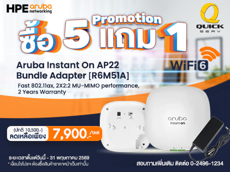 Aruba Instant On AP22