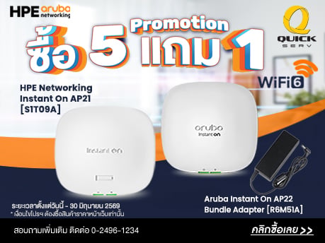 Server , จำหน่าย Server , ขาย Server , เซิร์ฟเวอร์ , เซิฟเวอร์ , IBM , ASUS , HP , INTEL , DELL , NEC , ACER , FUJITSU , SUN