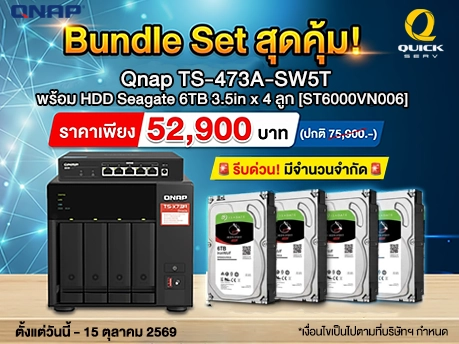 QNAP TS x73A Series