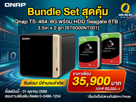 Qnap TS x64 Series