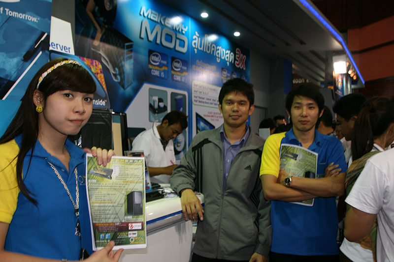 QuickServ Commart xGen 2011