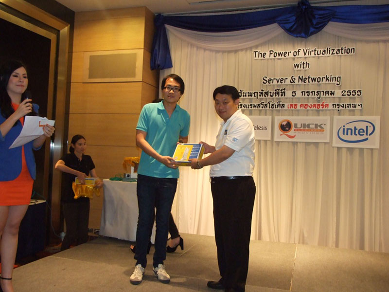 QuickServ & Allied Telesis