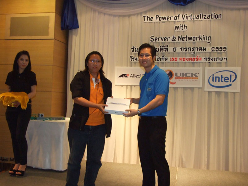 QuickServ & Allied Telesis