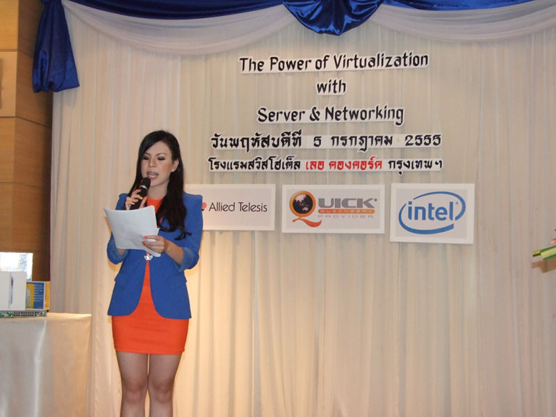 QuickServ & Allied Telesis