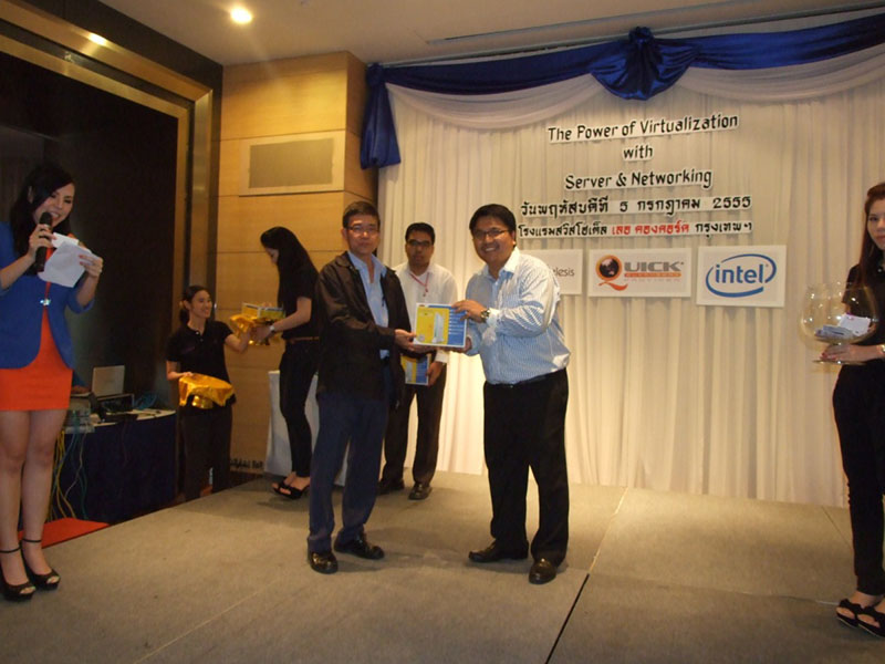 QuickServ & Allied Telesis