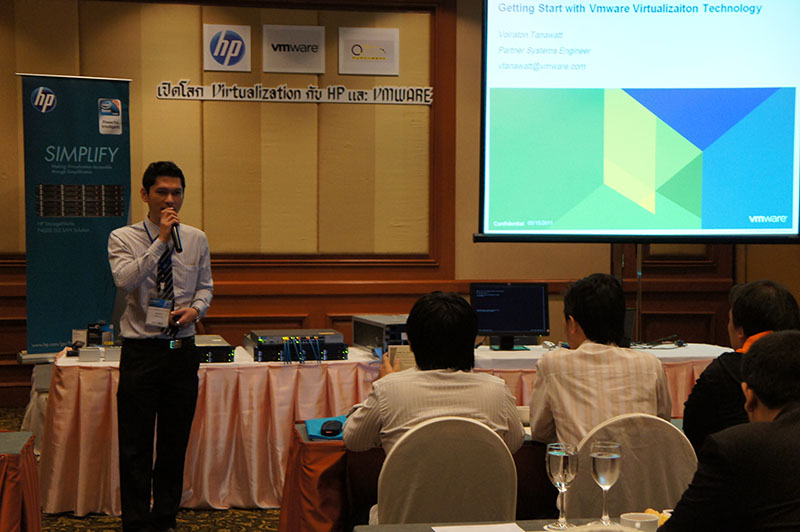 สัมมนาเปิดโลก Virtualization กับ HP และ VMware โดย QuickServ