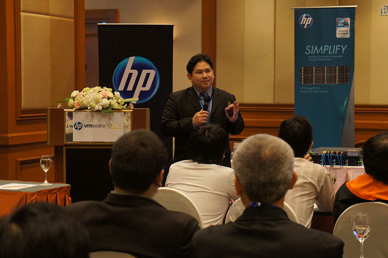 สัมมนาเปิดโลก Virtualization กับ HP และ VMware โดย QuickServ