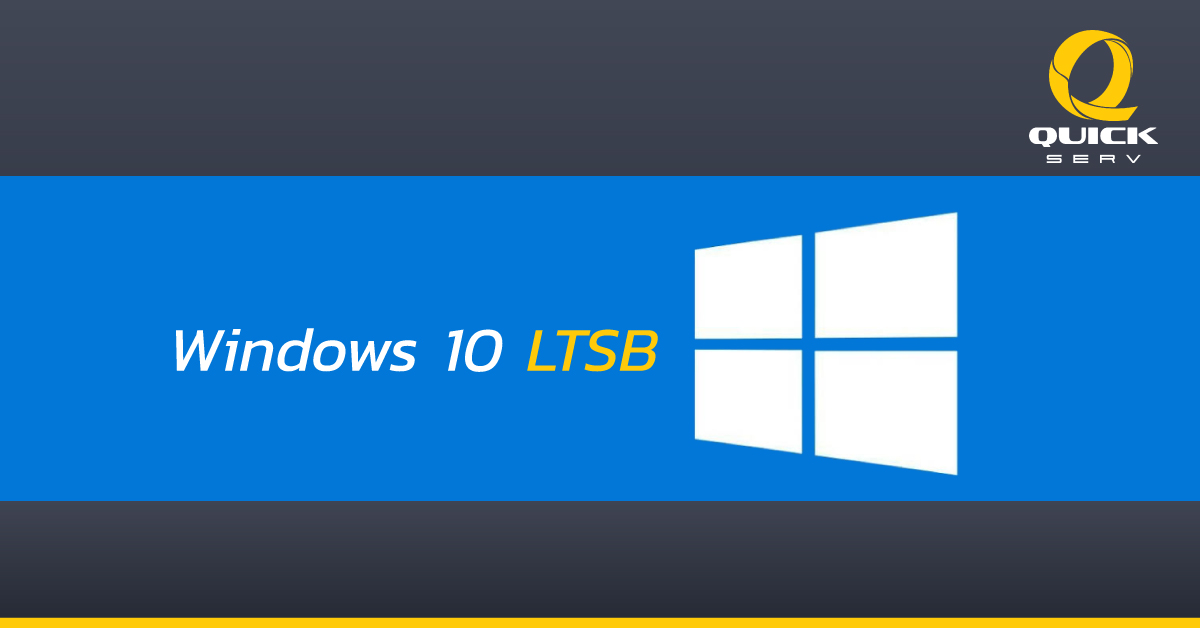 windows 10 ltsb with pro key