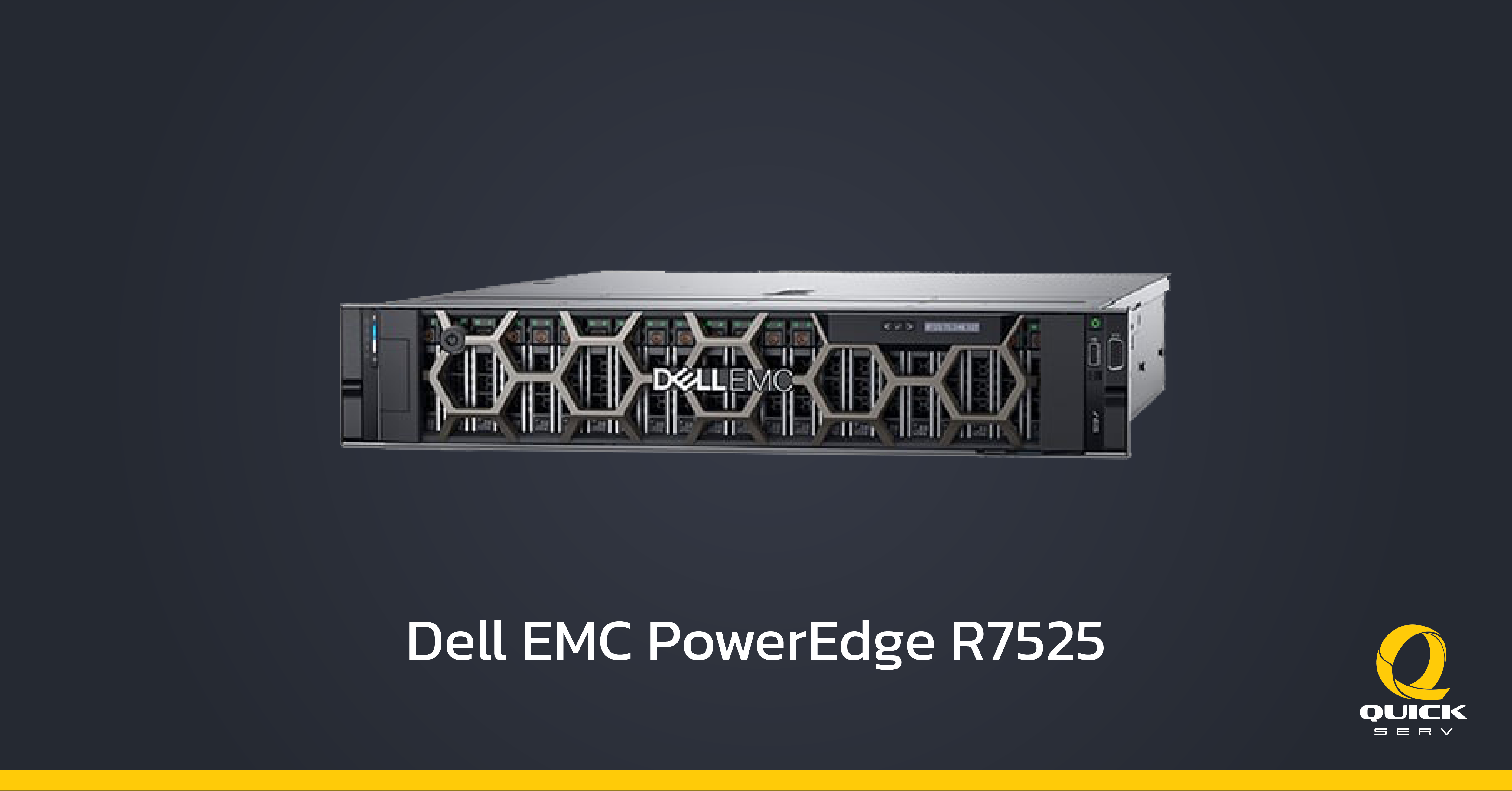รีวิว Dell EMC PowerEdge R7525